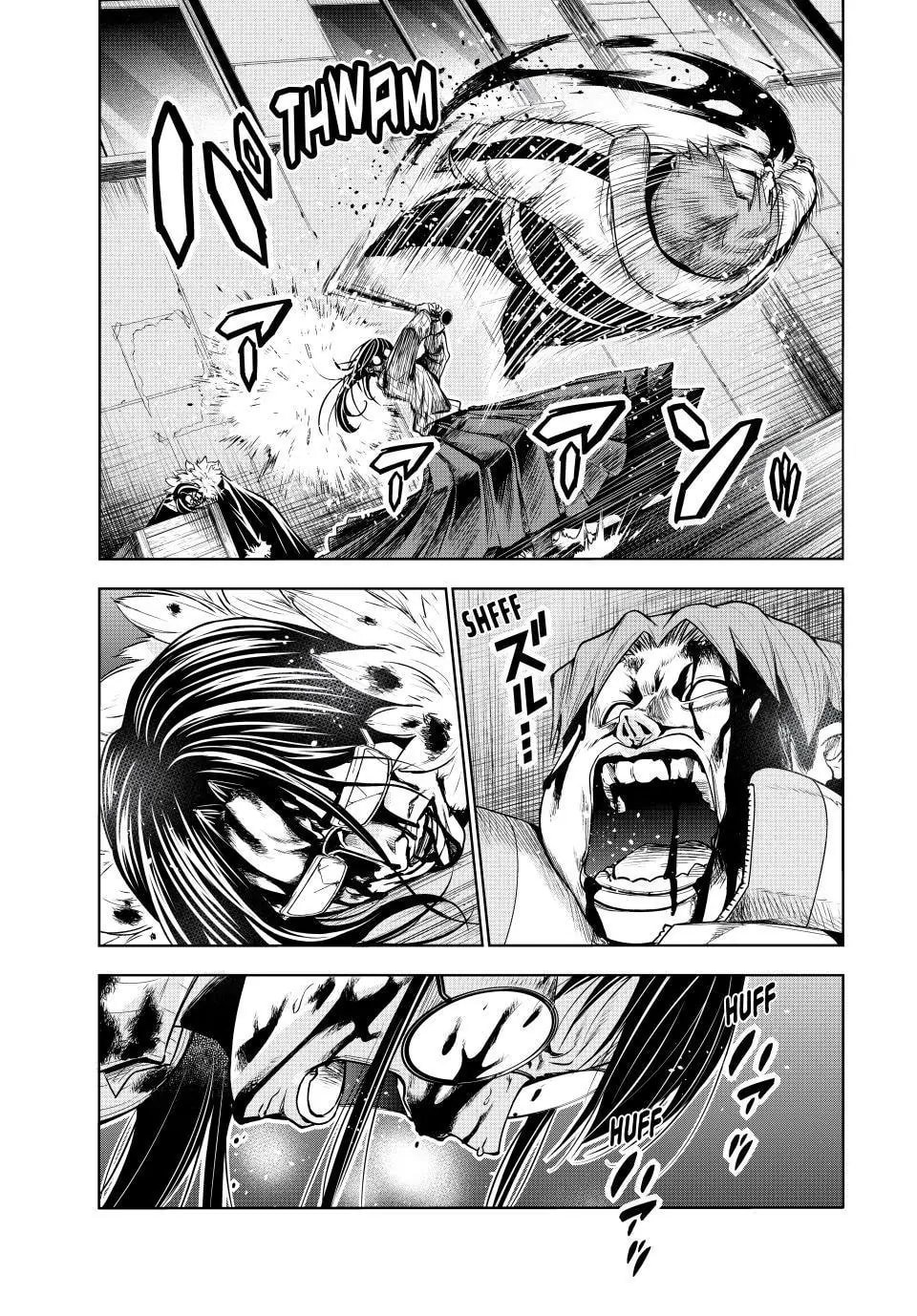 Grand Blue, Chapter 92 image 46